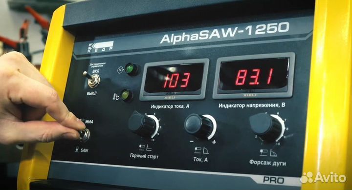 Источник сварочный кедр alphasaw-1250