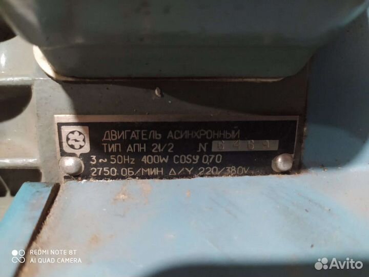 Вентилятор приточно - вытяжной