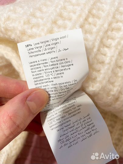 Мохеровый свитер alberta ferretti