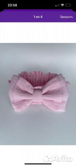 Бант для конверта на выписку