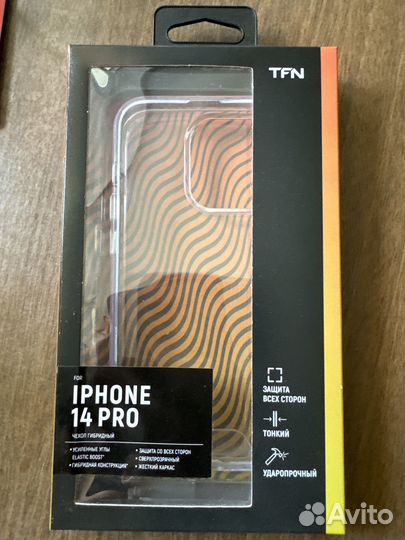 3 чехла на iPhone 15 pro +14pro