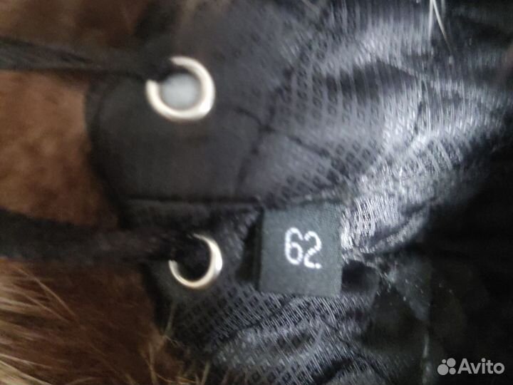 Мужская зимняя шапка