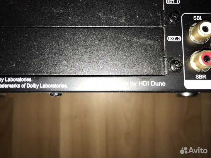 Медиаплеер dune HD Max(Дюна)