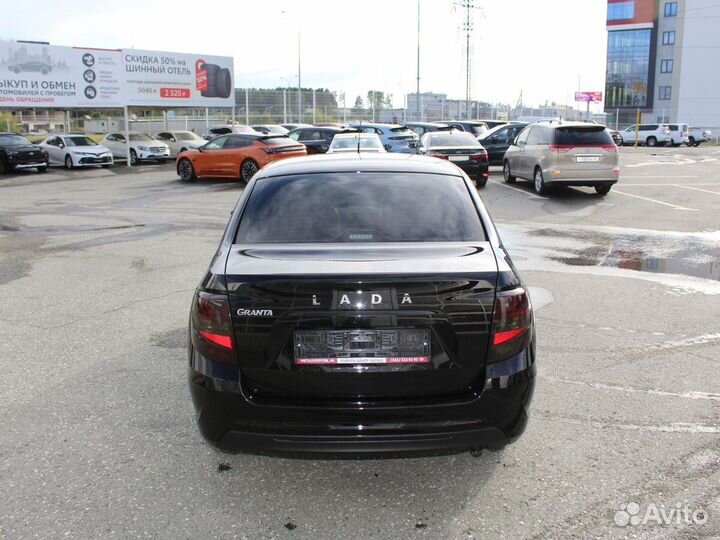 LADA Granta 1.6 МТ, 2022, 7 500 км