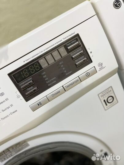 Стиральная машина LG 6.5 кг. «Smart Diaginosis»