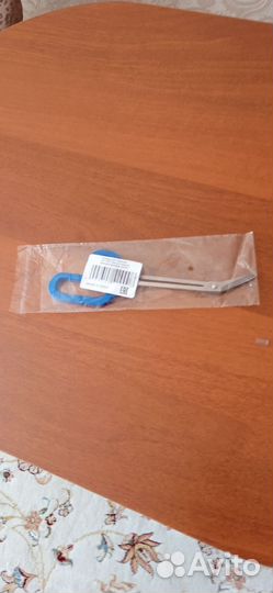 Ножницы для педикюра