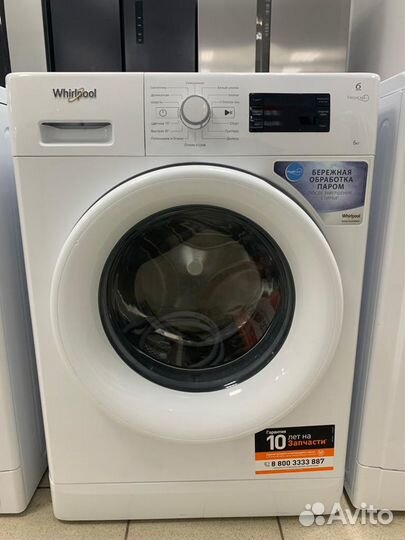 Стиральная машина whirlpool