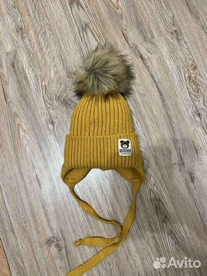 Шапка детская зимняя