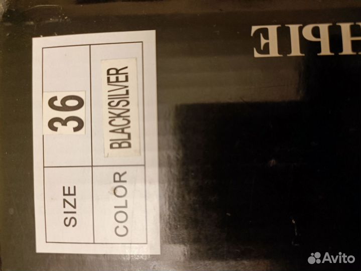 Коньки хоккейные детские, 36 р-р (Китай) - новые