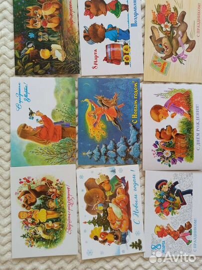 Открытки СССР художник В. Зарубин