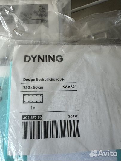 Тент для балкона экран икея dyning IKEA