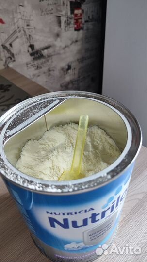 Nutrilon пепти аллергия