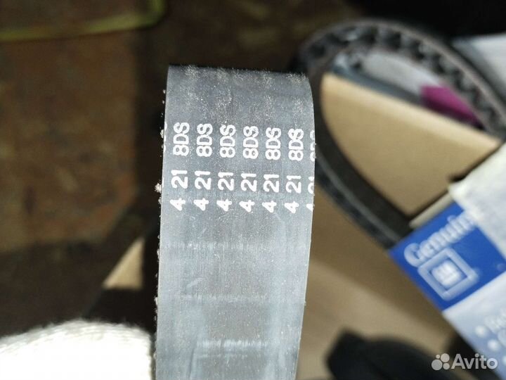 Ремень грм Nexia dohc, Lanos, Lacetti, Cruze Rezzo