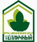 Продавец-флорист