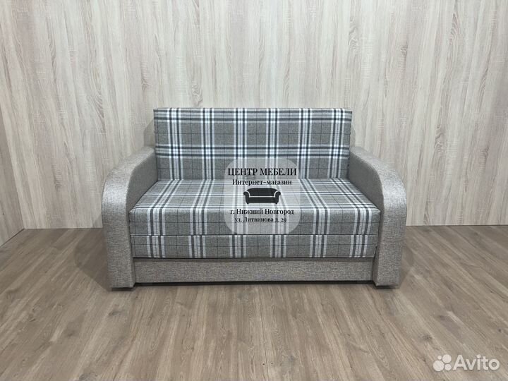 Диван-кровать 