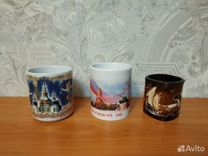 Кружки коллекционные, памятные