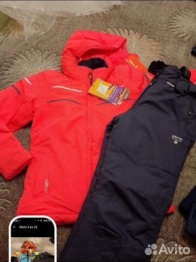 Горнолыжные костюмы