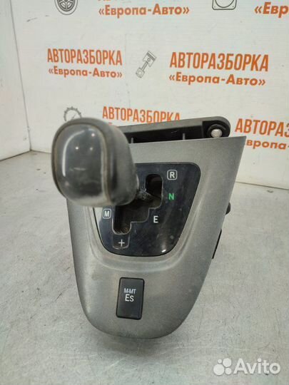 Кулиса кпп Toyota Auris E15 хэтчбек 1.6 Л 2007