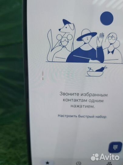 Xiaomi 11T Pro, 8/256 ГБ