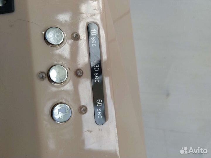 Лампа для ногтей