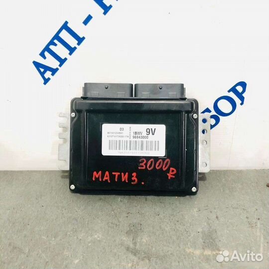 Эбу Daewoo Matiz 2000-2015