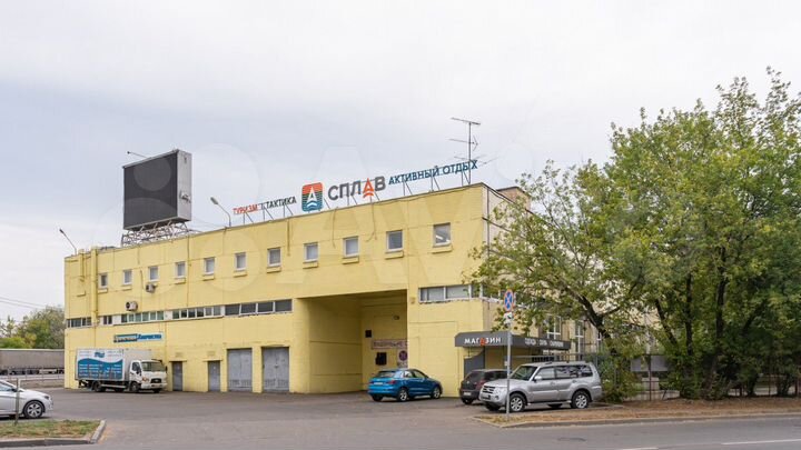 Продажа ПСН 13 476.9 м² в офисно-складском комплек