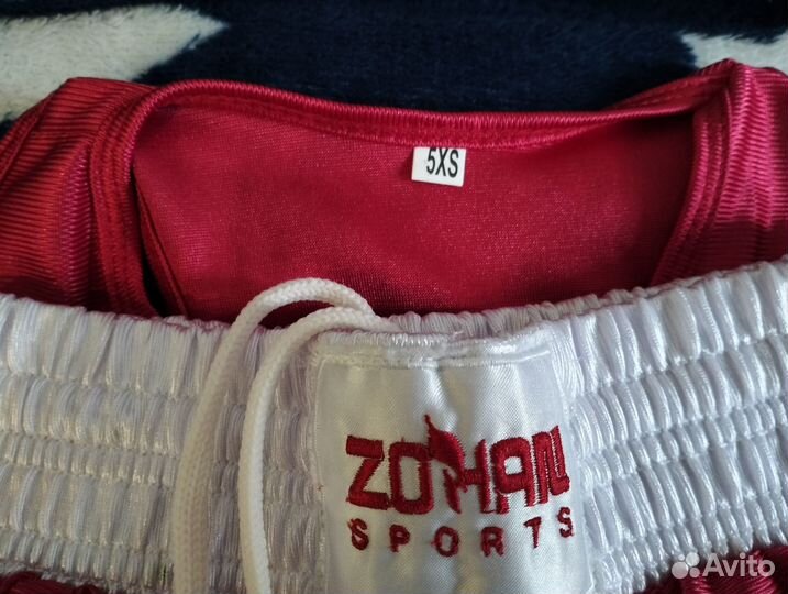 Боксерская форма детская