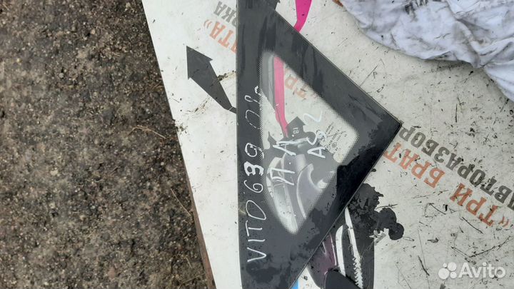 Мерседес Вито форточка передняя левая AS2