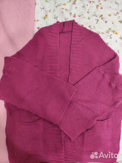 Кардиган женский оверсайз