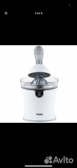 Соковыжималка