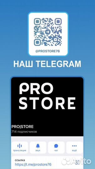 Redmi Pad 4 128GB Черный Новый