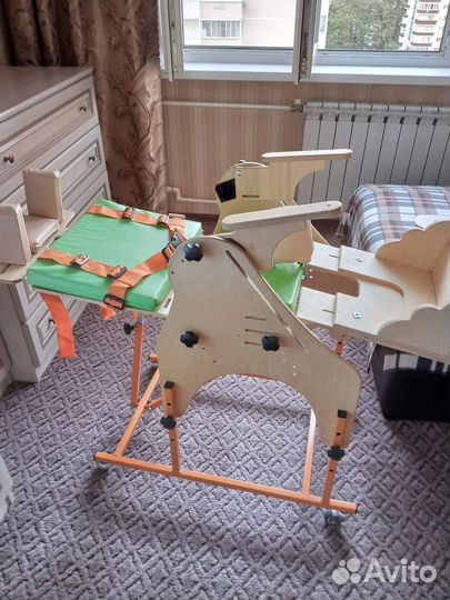 Опора для сидения