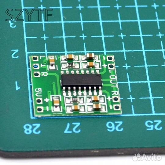 Усилитель мощности цифровой