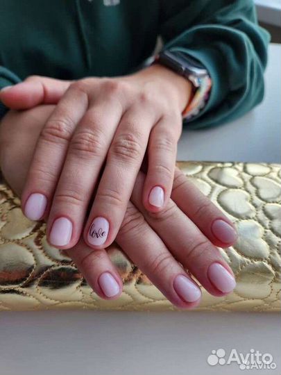 Маникюр на дому