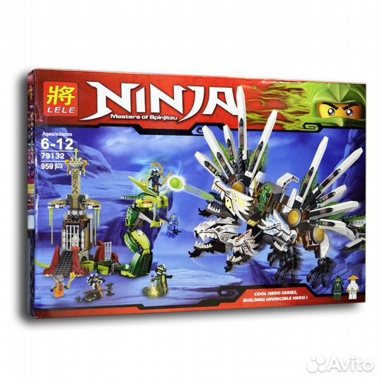 Конструктор Ninjago 9450 lele 79132