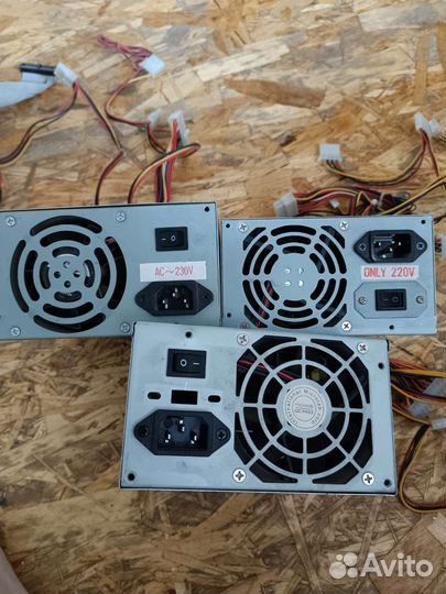 Блок питания для пк 230w