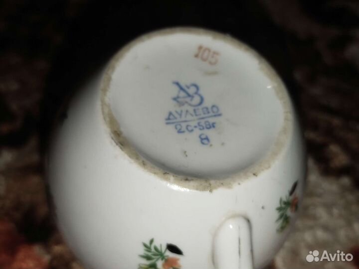 Молочник сливочник СССР