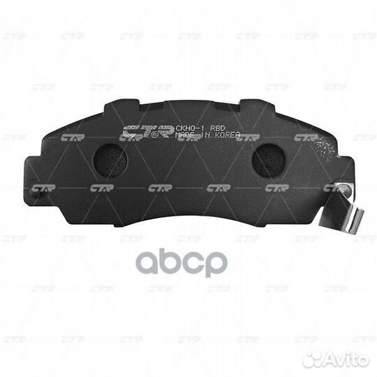 Ckho-1 Колодки тормозные дисковые перед G