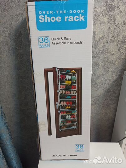 Стеллаж для обуви навесной