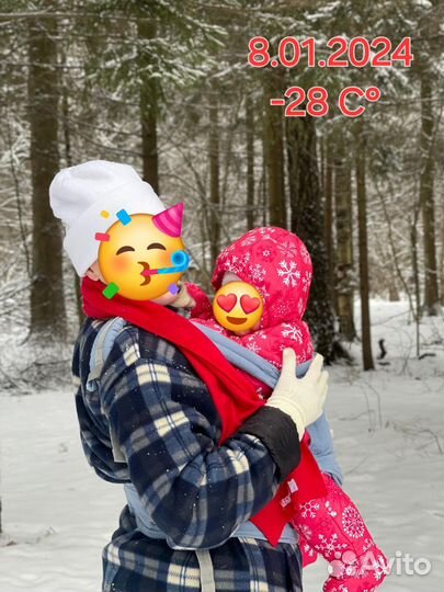 Зимний комбинезон