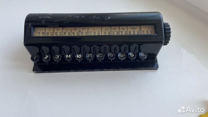 Микроскоп, зма киев для измерения клеток крови1964