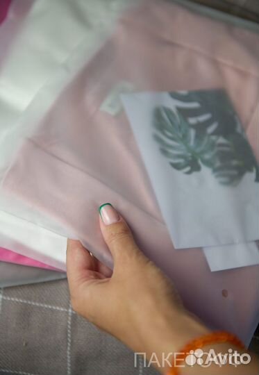 Зип-Лок пакеты 35*45см слайдеры Саранск