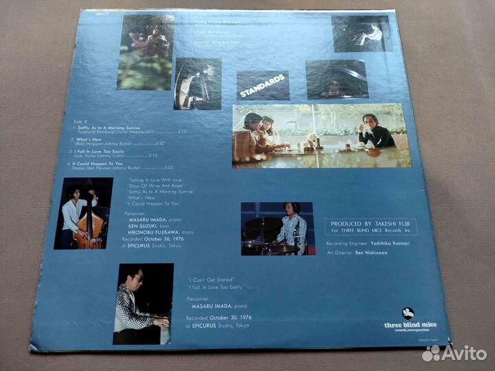 Masaru Imada Trio – Standards – 1st Japan 1976 #2