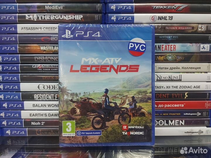 MX vs ATV Legends PS4