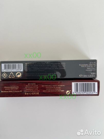 Тревелы initio bykilian bvlgari mg новые