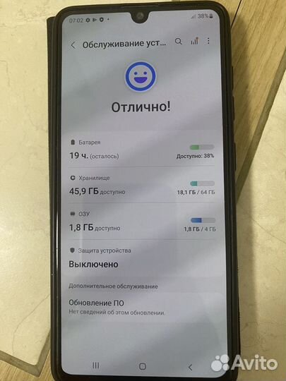 Samsung Galaxy A41, 4/64 ГБ