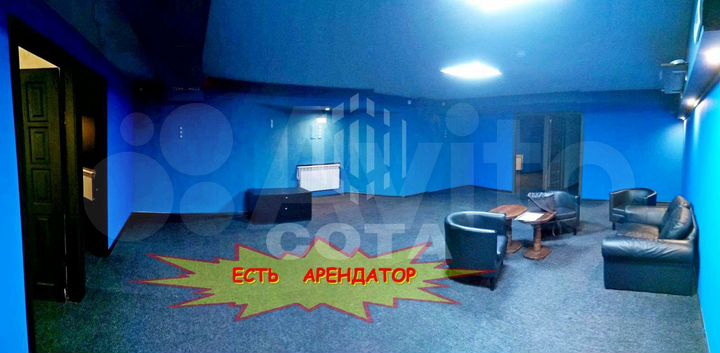 Продам помещение свободного назначения, 164 м²