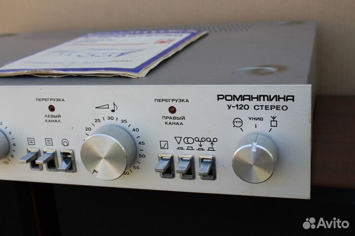 Колонки 25ас121