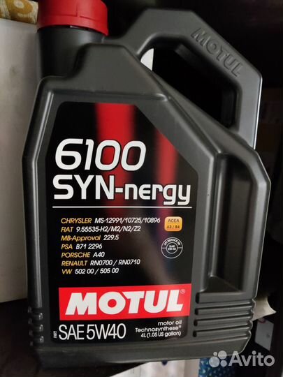 Motul 5w40