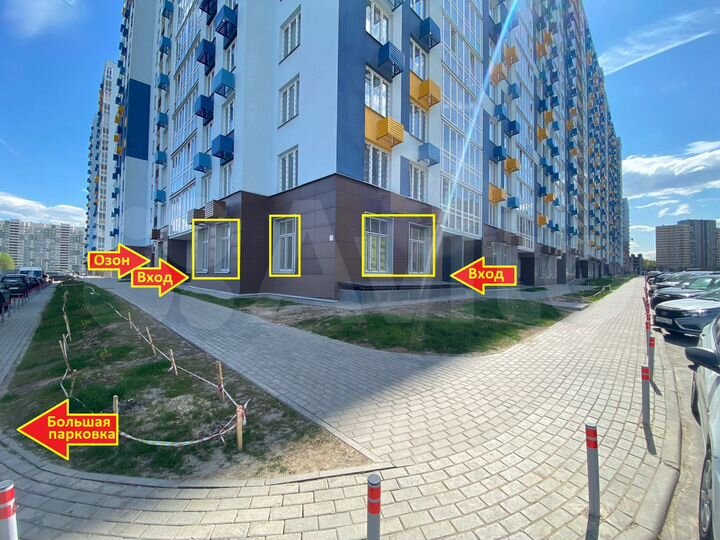 Свободного назначения, 29 м²